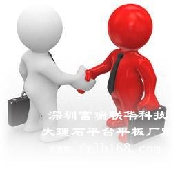 大理石平板供應(yīng)商，供應(yīng)大理石平板廠家